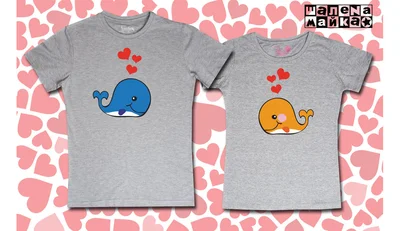 Прикольные футболки: Парная Милые Киты на сером